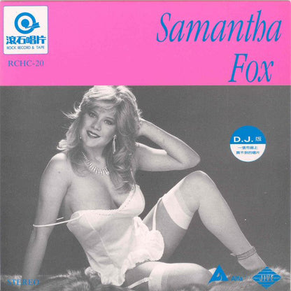 Samantha Fox : Touch Me  (7", Ltd, DJ)