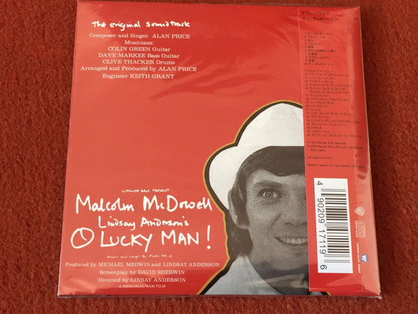 Alan Price : O Lucky Man! (The Original Soundtrack) (CD, Album, RM, S/Edition)