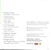 Brian Auger's Oblivion Express : Brian Auger's Oblivion Express (CD, Album, RE)