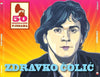 Zdravko Čolić : 50 Originalnih Pjesama (3xCD, Comp)