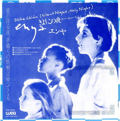 Enya = Enya : Oíche Chiún (Silent Night, Holy Night) = きよしこの夜（イーハ・ヒューイン） (7", Single, Promo)
