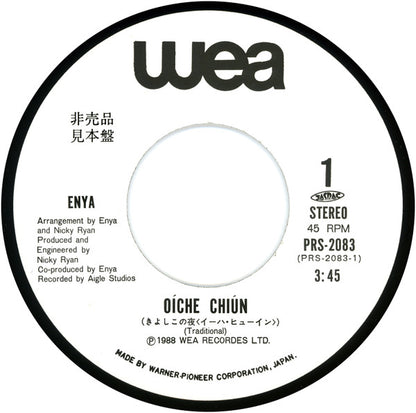 Enya = Enya : Oíche Chiún (Silent Night, Holy Night) = きよしこの夜（イーハ・ヒューイン） (7", Single, Promo)