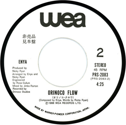 Enya = Enya : Oíche Chiún (Silent Night, Holy Night) = きよしこの夜（イーハ・ヒューイン） (7", Single, Promo)