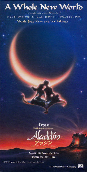 Brad Kane And Lea Salonga : A Whole New World (Aladdin's Theme) (CD, Mini, Single)