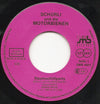 Schurli & Die Motorbienen : Raumschiffparty (7", Single)