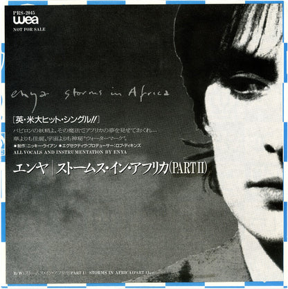 Enya : Storms In Africa (7", Promo)