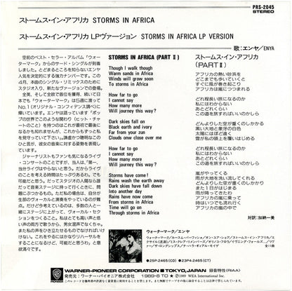 Enya : Storms In Africa (7", Promo)