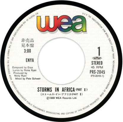 Enya : Storms In Africa (7", Promo)