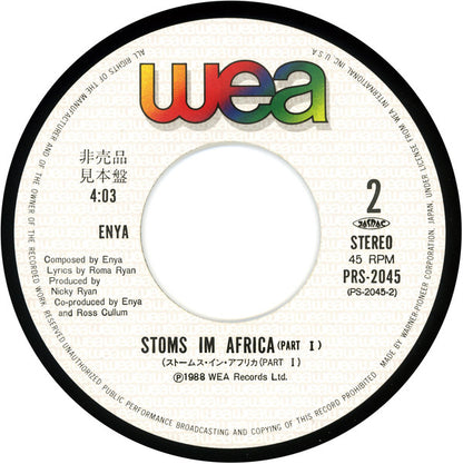 Enya : Storms In Africa (7", Promo)