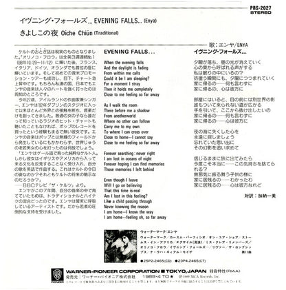 Enya : Evening Falls... (7", Single, Promo)