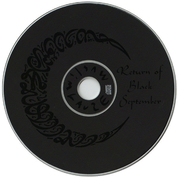Muslimgauze : Return Of Black September (CD, Album, Ltd, Num, Dig)