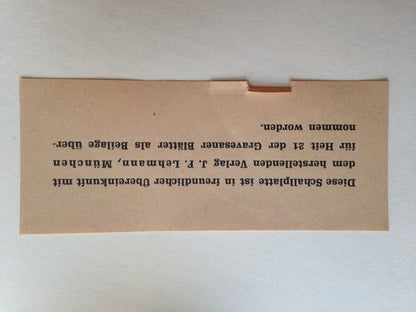 Prof. Dr. Ing. Werner Bürck : Die Bedeutung Der Lautstärkeempfindung, Ihre Messung Und Beurteilung Für Die Lärmbekämpfung (7")