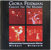 Giora Feidman, Philharmonisches Kammerorchester München, Michael Helmrath : Concert For The Klezmer (CD, Album)
