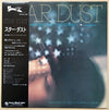 Tsuyoshi Yamamoto With The Strings (11) : Star Dust (LP, Album, RE)