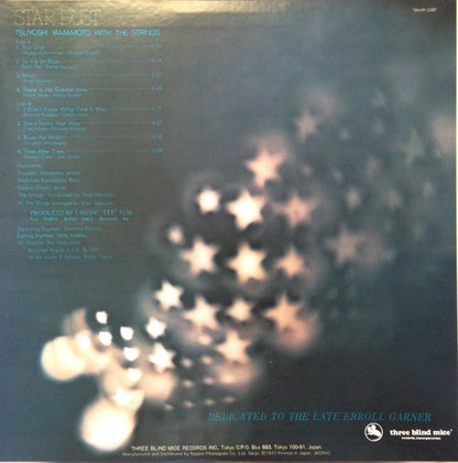 Tsuyoshi Yamamoto With The Strings (11) : Star Dust (LP, Album, RE)
