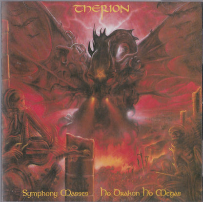 Therion : Symphony Masses: Ho Drakon Ho Megas (CD, Album)