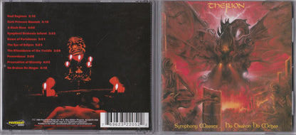 Therion : Symphony Masses: Ho Drakon Ho Megas (CD, Album)