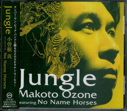 Makoto Ozone Featuring No Name Horses : Jungle (CD, Album)
