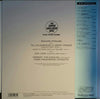 Richard Strauss – Herbert von Karajan, Wiener Philharmoniker : Till Eulenspiegel’s Merry Pranks / Dance Of Seven Veils From “Salome” / Don Juan (LP, Album, RE, RM, S/Edition, OBI)