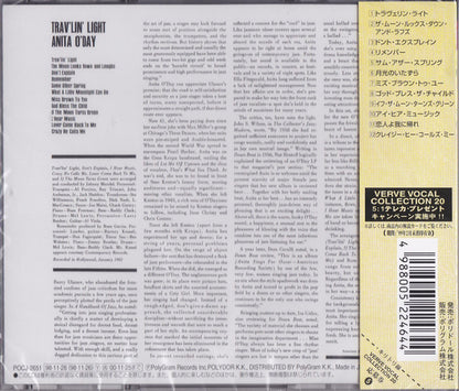 Anita O'Day : Trav'lin' Light (CD, Album, RE, RM)