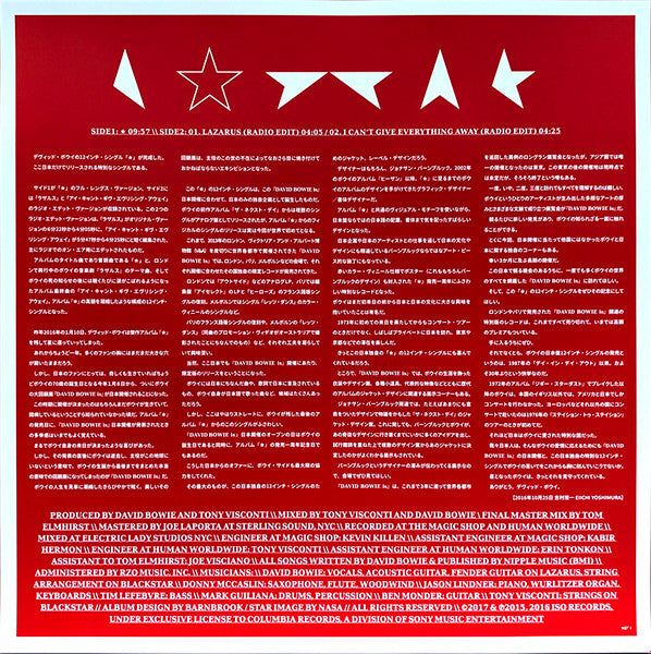 David Bowie : ★ (Blackstar) (12", Single, Ltd, Red)
