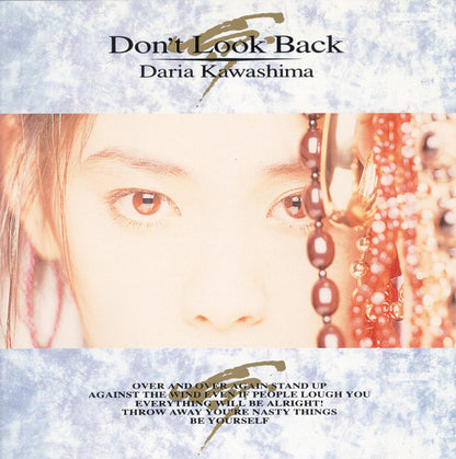 Daria Kawashima : Don't Look Back (CD, Album)