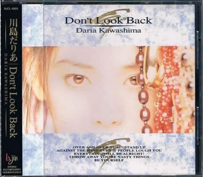 Daria Kawashima : Don't Look Back (CD, Album)