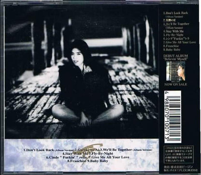 Daria Kawashima : Don't Look Back (CD, Album)