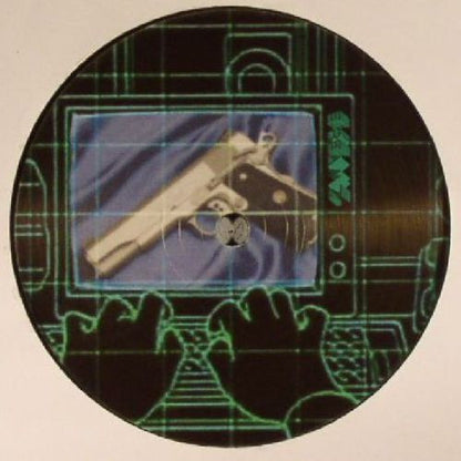 DJ Swagger & DJ ÆDIDIAS : ствол EP (12", EP)