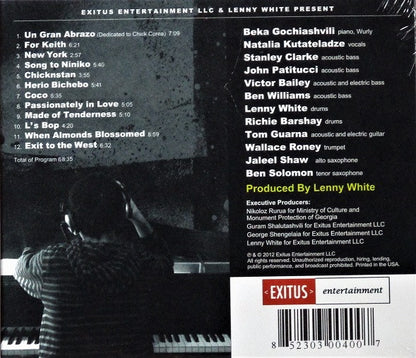 Beka Gochiashvili : Beka Gochiashvili (CD)