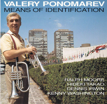 Valery Ponomarev : Means Of Identification (CD, Album, RE)
