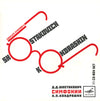 Complete Symphonies = Симфонии