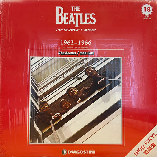 The Beatles – 1962-1966