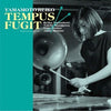 Reiko Yamamoto – Tempus Fugit