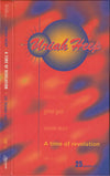 A Time Of Revelation - 25 Years On