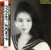 Mariya Takeuchi – Variety = ヴァラエティ