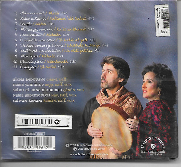 Maqâm D'Amour