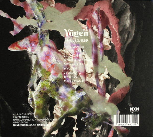 Yūgen