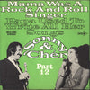 Mama Was A Rock And Roll Singer - Papa Used To Write All Her Songs