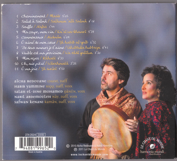 Maqâm D'Amour