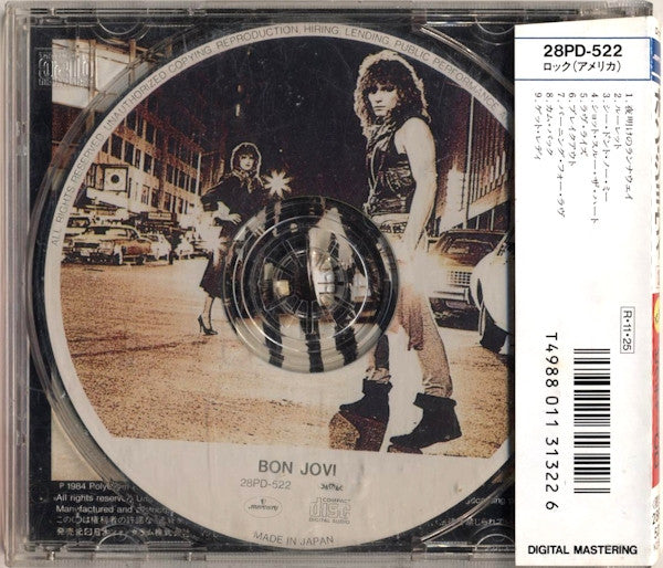 Bon Jovi – Bon Jovi