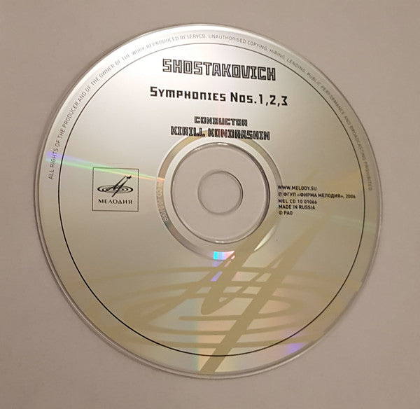 Complete Symphonies = Симфонии