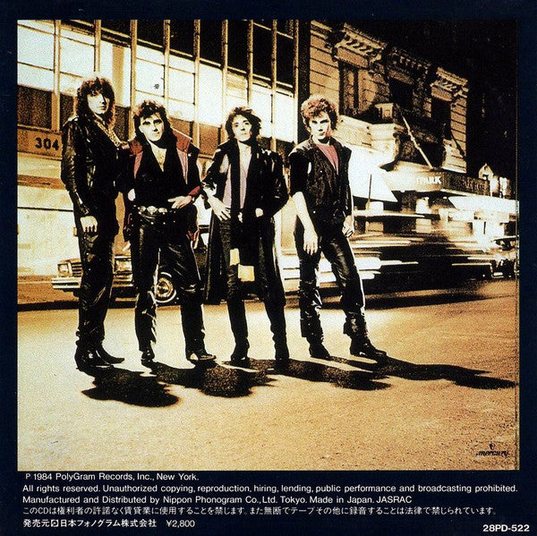 Bon Jovi – Bon Jovi