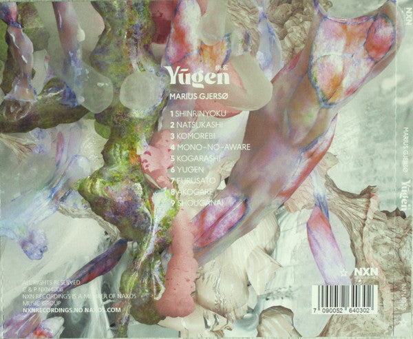 Yūgen